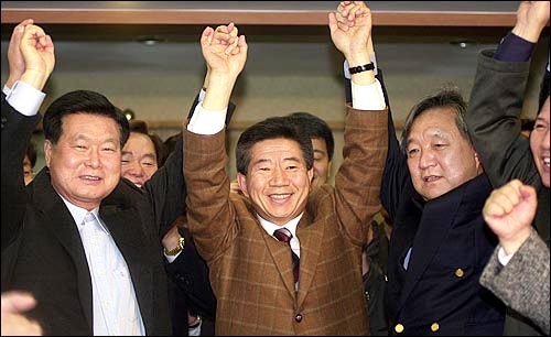 노무현의 9회말 대역전 드라마